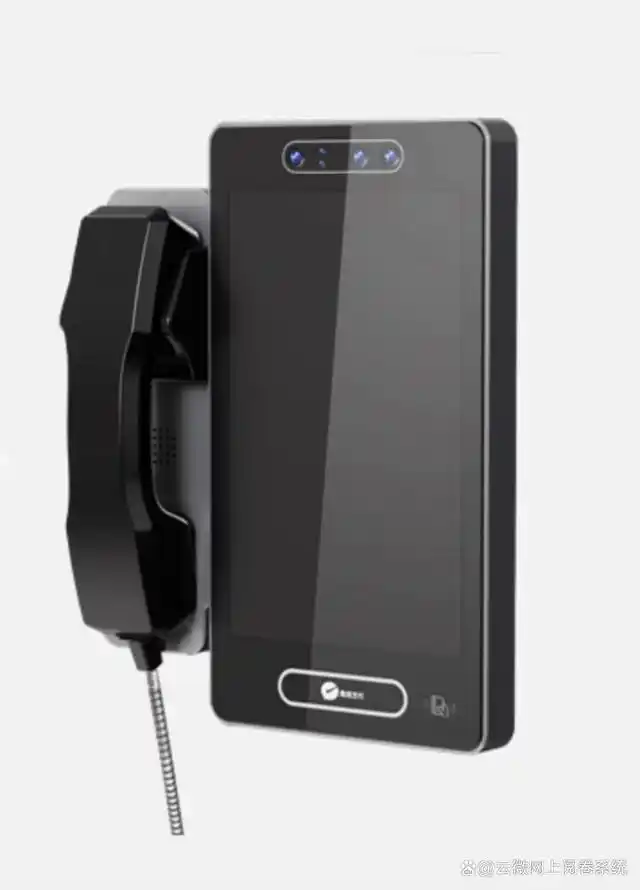 校园音视频话机